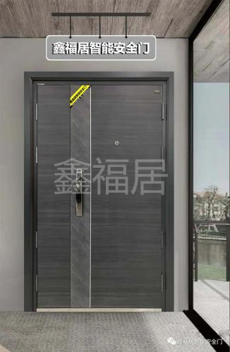 鑫福居防盜門(mén)