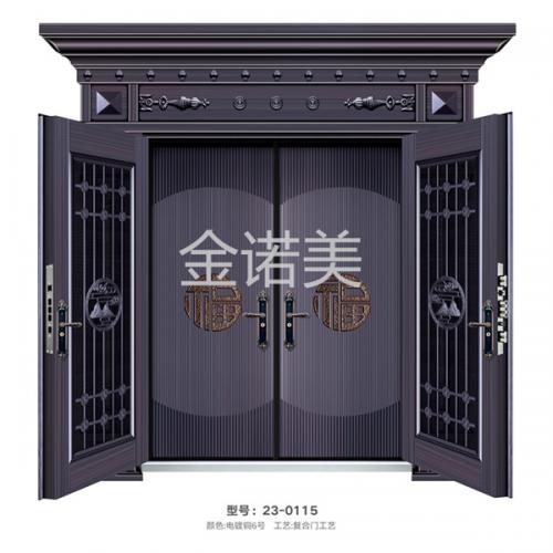 豪華復(fù)合門(mén)系列